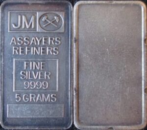5 gram Johnson Matthey prototype silver bar, front and back. Front stamped Fine Silver 9999, no serial number. Back blank.